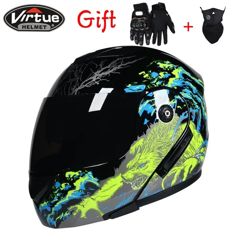      ̽   casco capacete ެݬ֬
