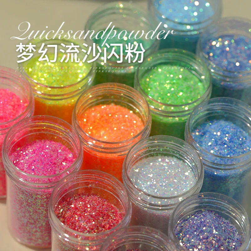 1 Scatola Rainbow Series Nail Powder Paillettes Sirena Aurora Holographic Nail Glitter Paillettes Chrome Nail Art Decoration Pigment Dust