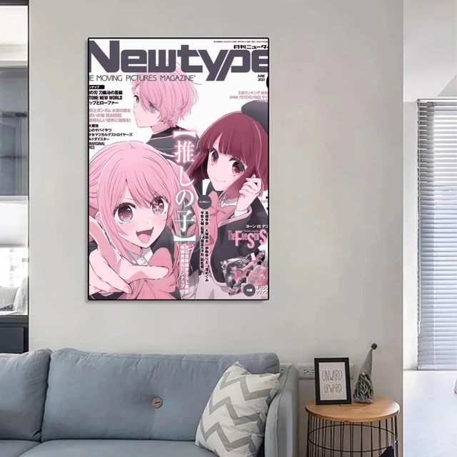 Anime Oshi no Ko POSTER Wall Pictures For Living Room Fall Decor Small -  AliExpress