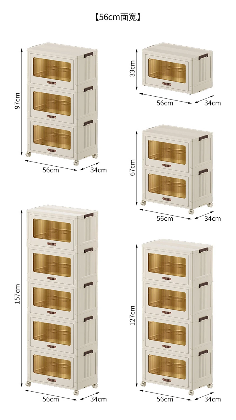 Caja de almacenamiento modular, cajón plegable para el hogar, instalación gratuita, contenedores de clasificación de armario Modular multicapa » Caja de almacenamiento modular