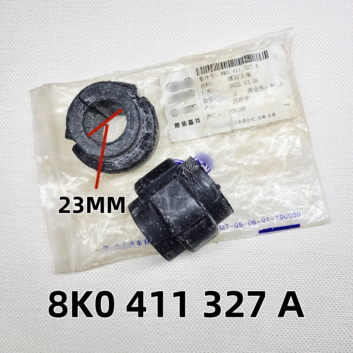 

8K0411327A 1214143 Front Axle Left and Right Stabilizer Bushing Set For Audi A4 S4 Avant A5 S5 Cabriolet A6 S6 A7 Sportback