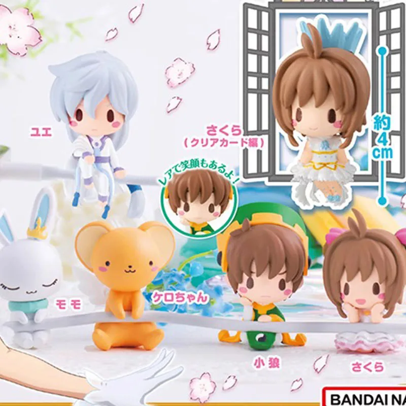 

7Pcs/Set Card Captor Sakura Hug Data Line Cartoon Q Version Doll Model Toy Li Syaoran Cerberus Doll Car Interior Ornaments Gift