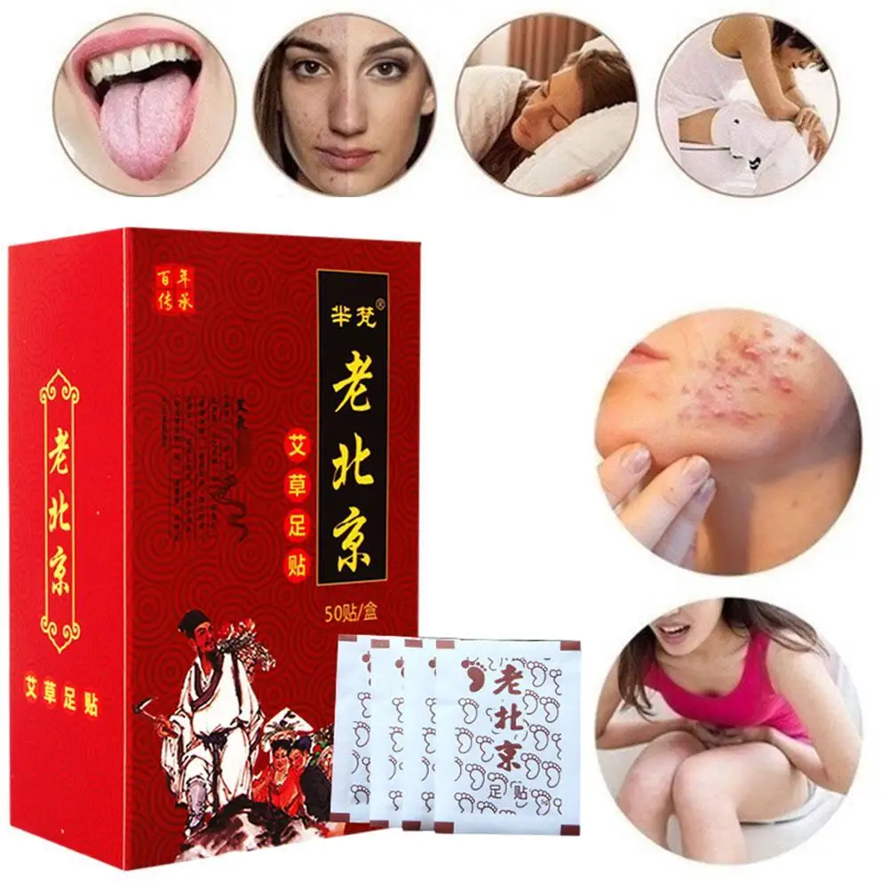 Lao Beijing Wormwood Detox Foot Patch Original 50 PCS Pack Cleaning Foot Pads Body Health Care Restore Feet