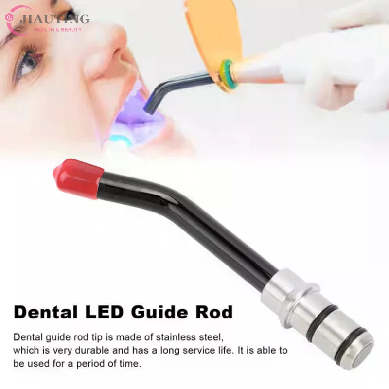 1개입 범용 치과용 LED 광중합기 라이트 가이드 팁, 치과용 광중합 램프 광섬유 막대 팁, 스테인리스 스틸 치과 장비