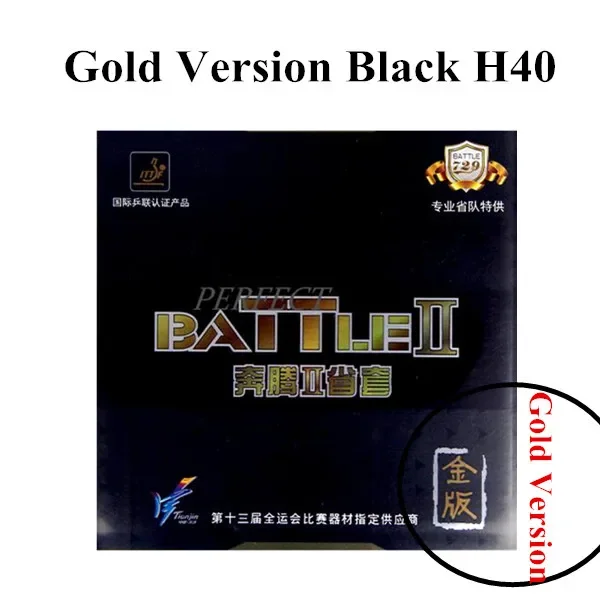 H40 Black 2.15mm