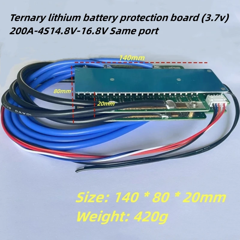 Triple lithium battery protection board (3.7v) 4S14.8V-16.8VBMS Suitable for inverter ship engine car RV startup