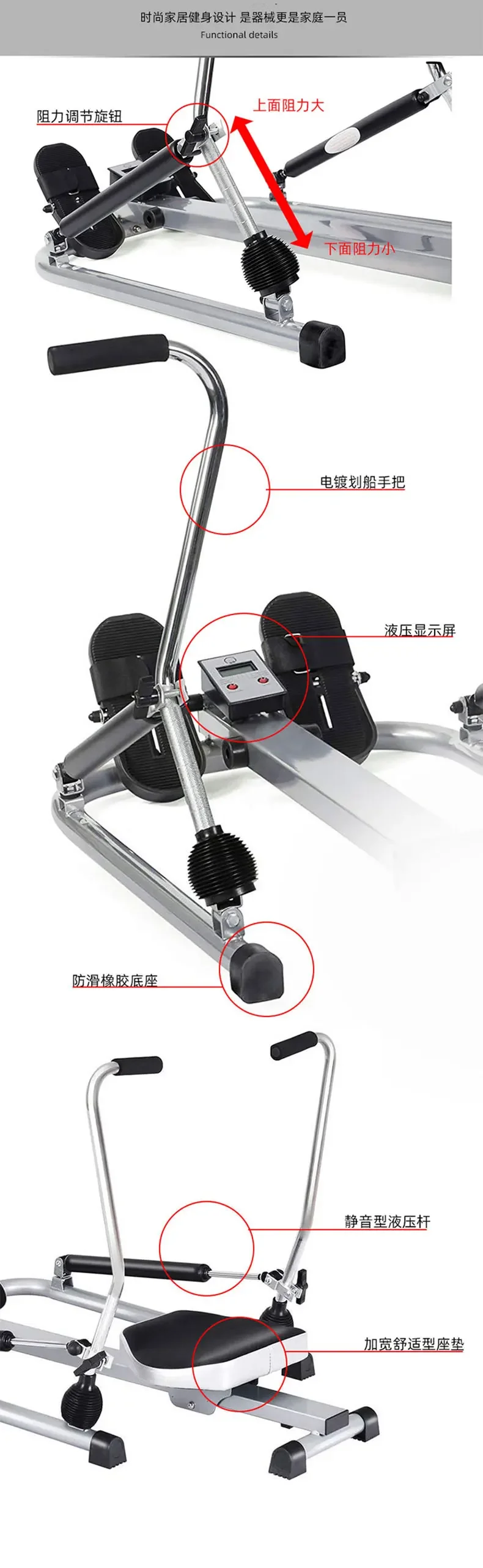 Full Full New Full New Hydraulic Resistance Rowing Machine Household Fitness Hyd