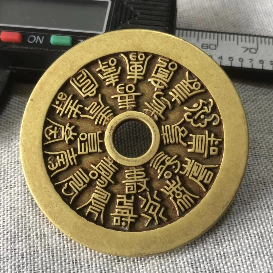 

Китайская винтажная медная монета, домашний декор, серебряные монеты, волшебные коллекционные монеты, счастливое удачу, игрушечные монеты, рождественские подарки #06