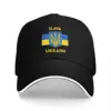 SLAVA UKRAINI TRIDENT GLORY TO UKRAINE Hiking Baseball Caps Men Adult Female Beach Dad Hats Hip Hop Trucker Cap 1