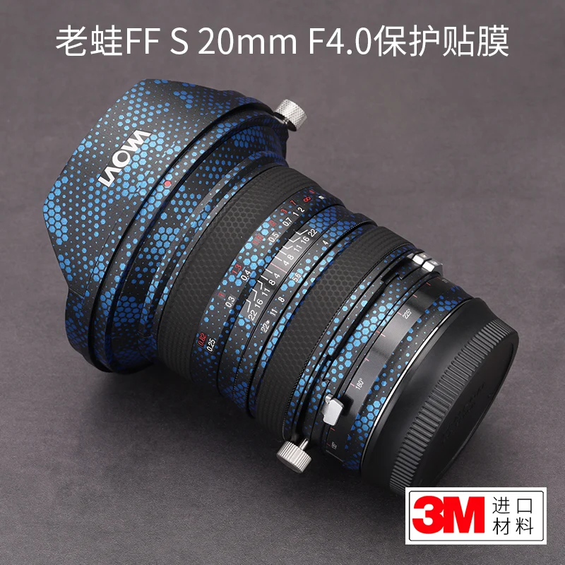 

Защитная пленка для объектива LAOWA FF S 20 F4.0C-Dreamer Canon EF наклейка в форме губ 3M