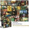 80*60cm 1500pcs Paper Jigsaw Puzzle The Forty World Famous Paintings Figure Statue Painting Stress Reducing Toys Christmas Gift 1