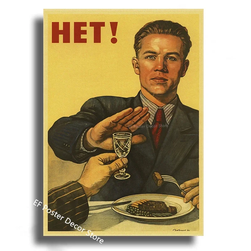 Vintage Stalin Ussr Cccp Poster Poster Aesthetic Prints And Posters Wall Art Retro Painting Home Room Cafe Club Dorm Wall Decor Peckshirt