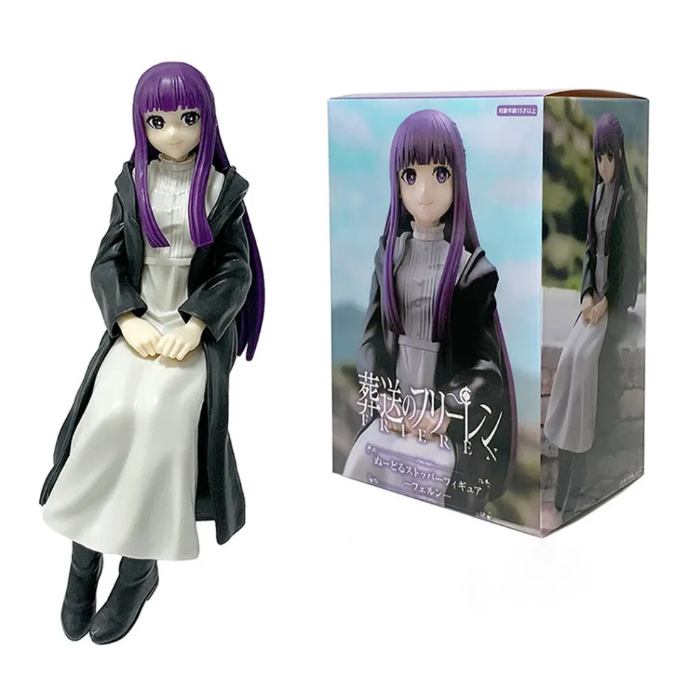 Frieren At The Funeral Super Kawaii PVC Statue - Cute Cartoon Action Figure Collectible