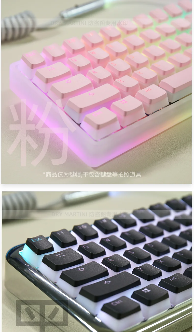 Perfil OEM, 116 teclas, Pudim Keycaps para