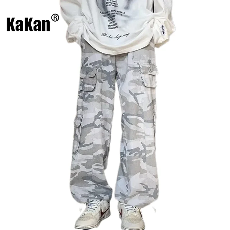 Kakan Grey Camouflage Men's Jeans, Summer American High Street Hip-hop Wide Leg Straight Leg Casual Pants K27-7018