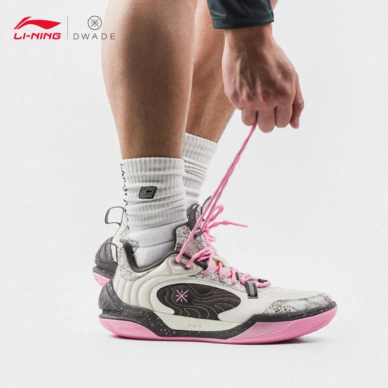 LI-NING Wade ICE 2 V2 Men's Basketball Shoes Professional shoes