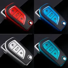 Leather TPU Car Flip Key Cover Case Holder for Toyota Auris Corolla Avensis Verso Yaris Aygo Scion TC IM 2015 2016 Camry RAV4