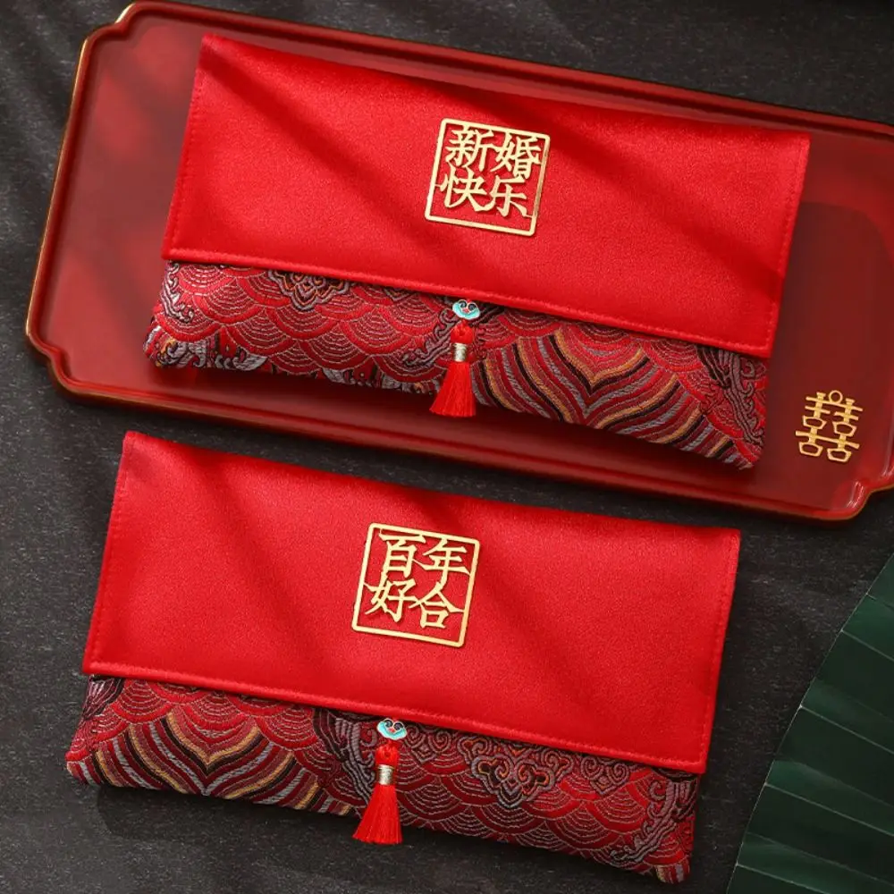 Chinese Style Wedding Red Envelope Embroidery Pattern Tassel Wedding Hongbao Traditional Red Money Red Pocket Wedding Party