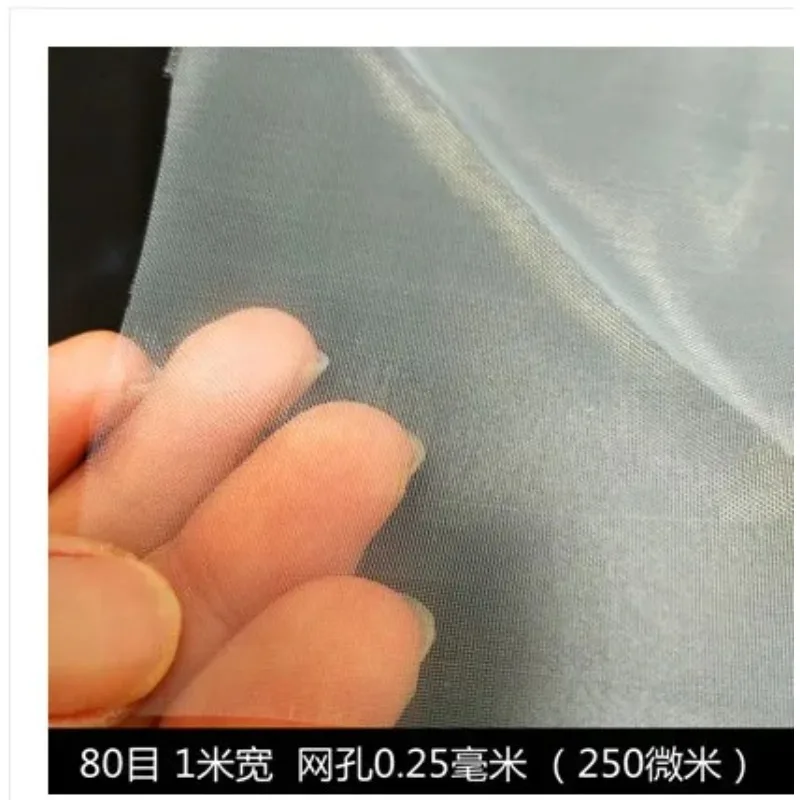 Setaccio In Nylon 100 Mesh Per Vino, Latte E Succhi - Senza BPA, Con Manico, 14 Cm