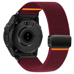 Elastic Nylon Watch Strap with Magnetic Buckle - Sport Watchband - 22mm (Wine Red)