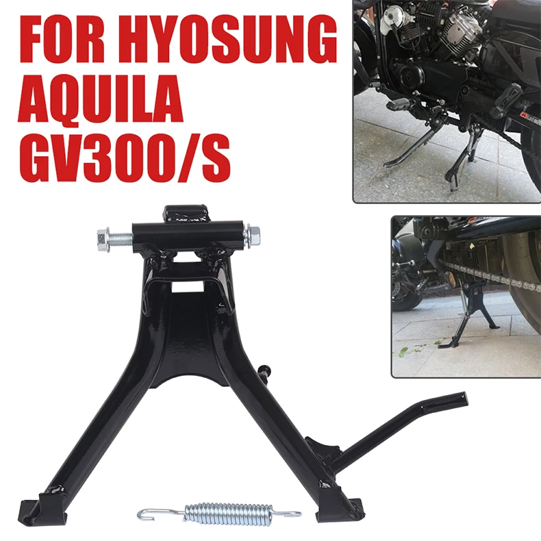 suporte médio, HYOSUNG Aquila GV300S GV300 GV 300 S 300 S