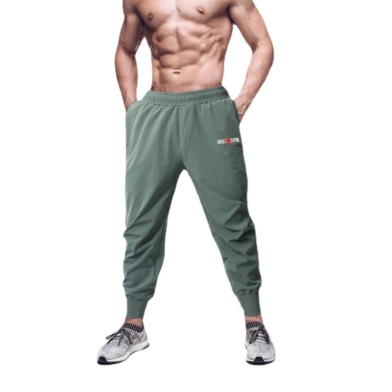

Spring and Summer New Men's Slim Fit Sports Gym Thin Section Quick-drying Breathable Printed Casual Pants
