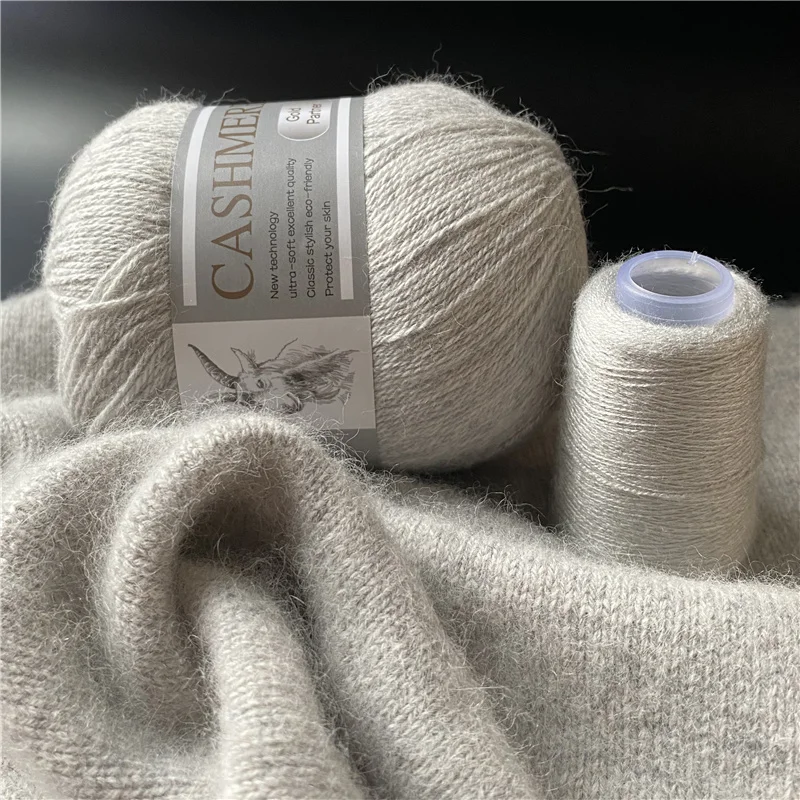 Knitting Yarn  3-Ply Fine Worsted Cashmere Yarn for T Shirt 1 Skein 338m 70g Crochet Line Wool Crochet for Needlework 3