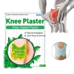 12pcs Knee Joint Pain Relief Patch Herbal Extract Analgesic Stickers Rheumatoid Arthritis Treatment Medical Plaster