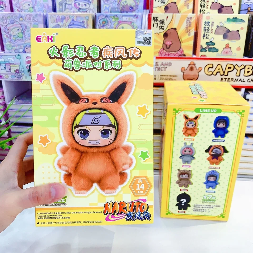 EAKI ナルトブラインドボックス疾風伝パーティーシリーズうずまき