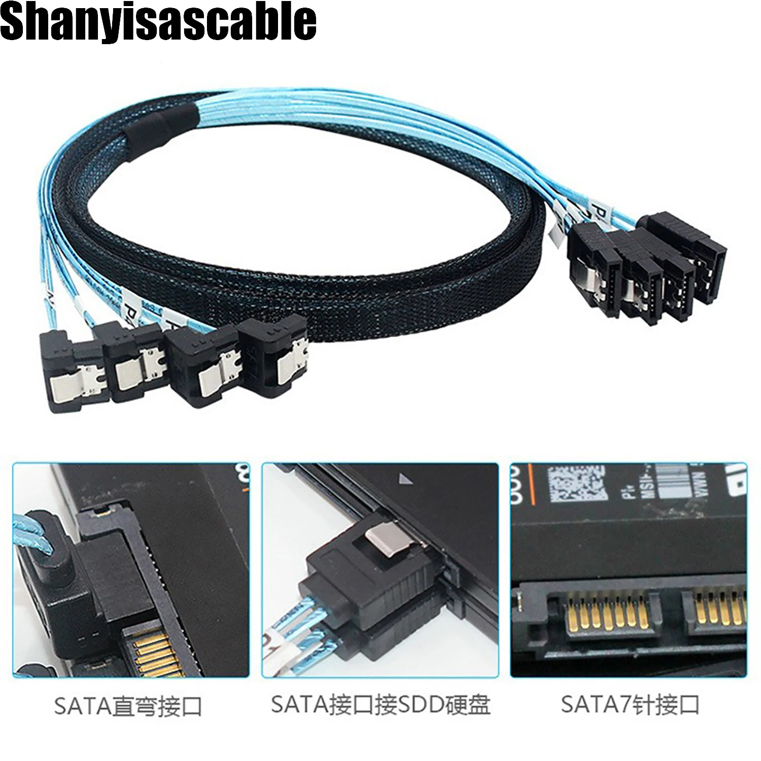 0.5M SATA Cable 90-Degree SATA-Data Cable SAS/SATA-12Gbps For Server-Raid Computer SDD HDD CD DVD Drives