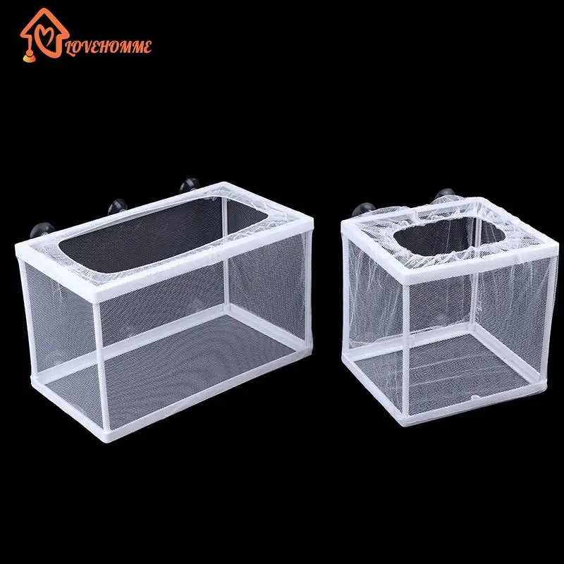 Fish Breeding Incubator Net Hanging Fish Hatchery Isolation Box for Aquarium fish breeding box