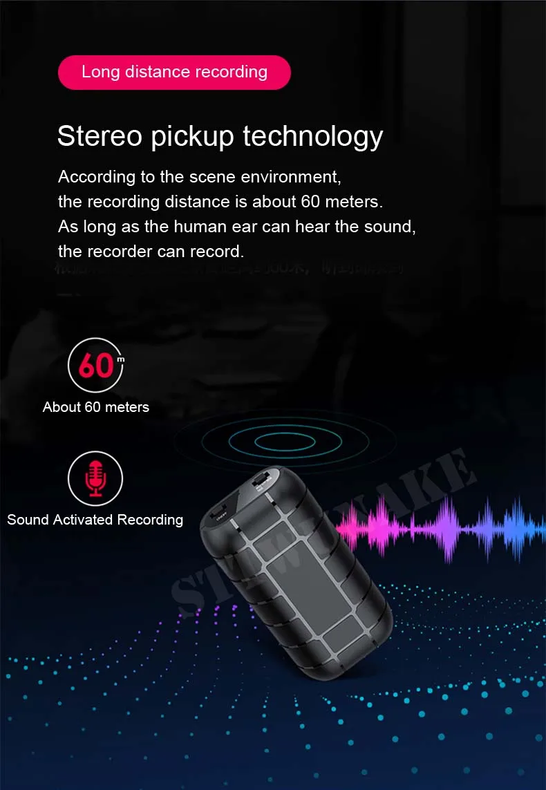 long distance recording capability