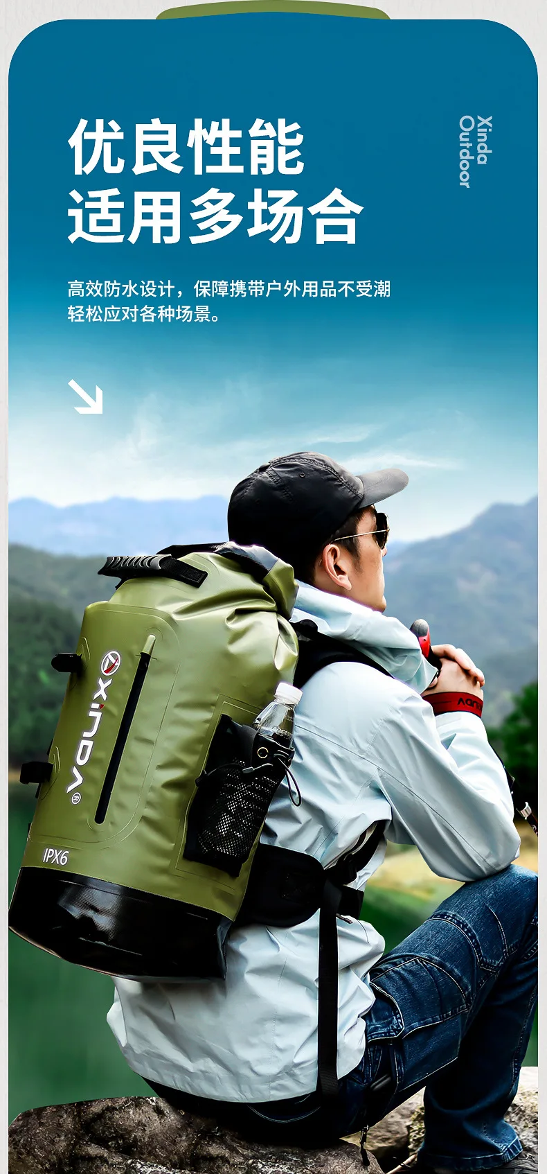 Outdoor River Trekking Bag, Swimming, Mountaineering Bag, Waterproof Drifting Beach Snorkeling Equipment,P822
