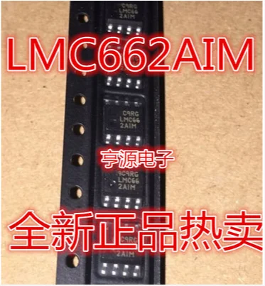 

Бесплатная доставка 100 шт. LMC662AIMX LMC662AIM SOP8