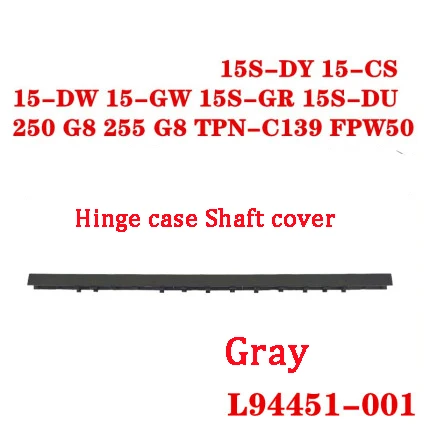 HP Pavilion Laptop Hinge Cover Replacement - L63609-001 Silver 29.6cm LCD Hinge Cap