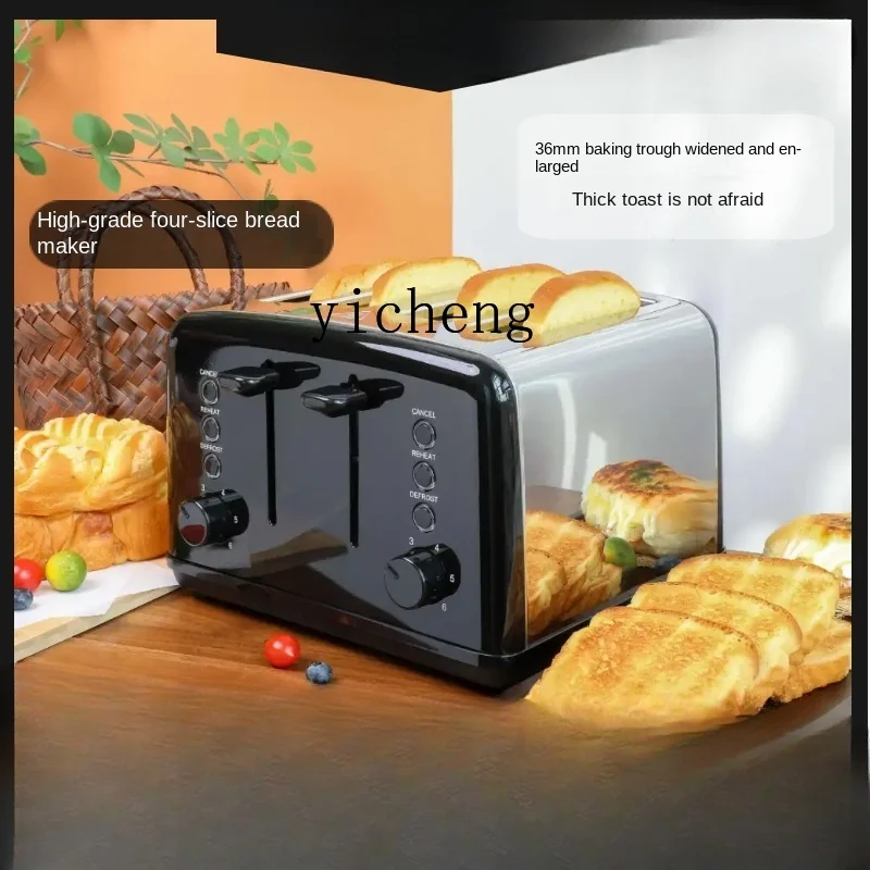 ZF New Four-Piece Toaster Household Automatic Toaster Multi-Function Breakfast Maker 2