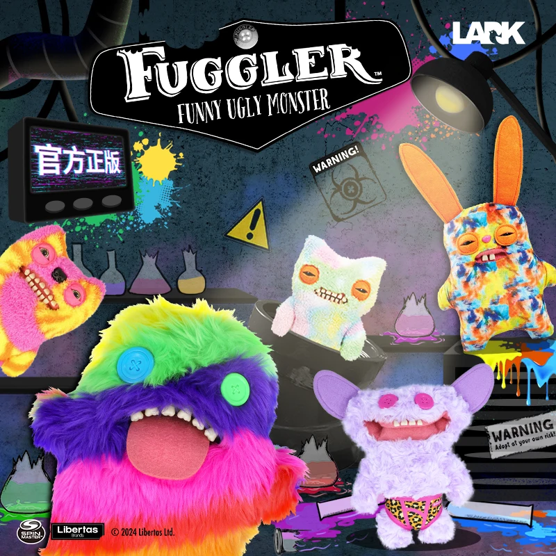 Fuggler Lab シリーズソフトぬいぐるみおかしい醜いかわいい歯