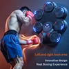 2025 New Music Boxing Machine Bluetooth Adult Electronic Wall Target HookPunch Equipment Target Wall Mounted Gym Home Equipment 2