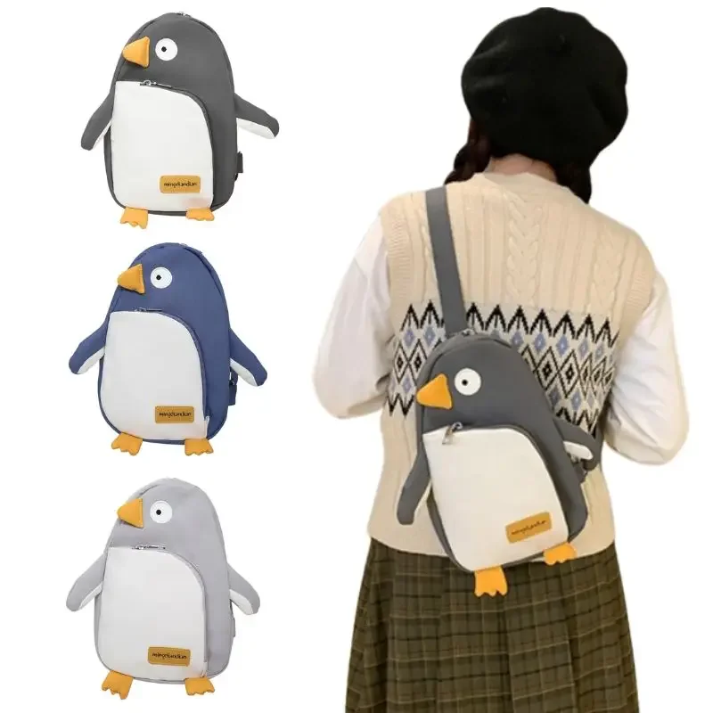 

Рюкзак-слинг с забавным пингвином для мужчин и женщин, нагрудная Сумочка через плечо, мешок для тренажерного зала, велоспорта, путешествий, пешего туризма