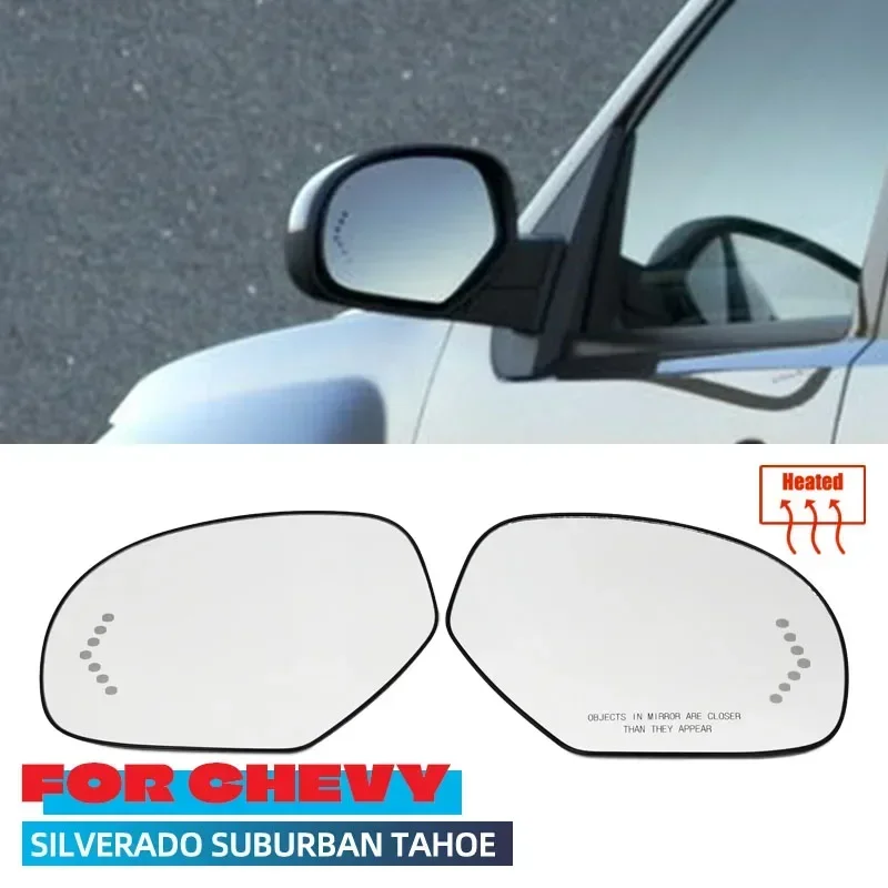 

Боковое зеркало с подогревом, стекло для Cadillac Escalade ESV EXT Chevrolet avalsilverado Suburban Tahoe GMC Yukon