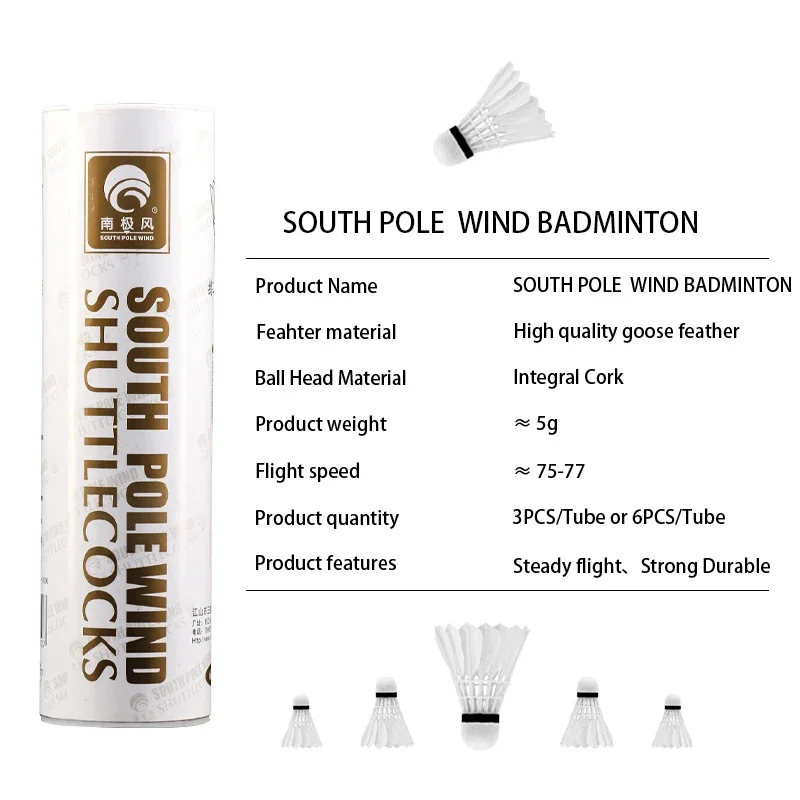 Badminton Shuttlecock White Goose Board Feather Flying Stability Durable Shuttlecock Ball feather shuttlecock indoor 3pcs / 6pcs