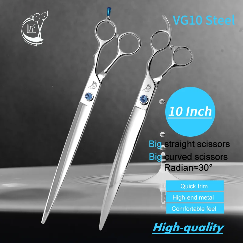 Scissors Set Straight Curved Dog Scissors Dog Grooming Big Vg10