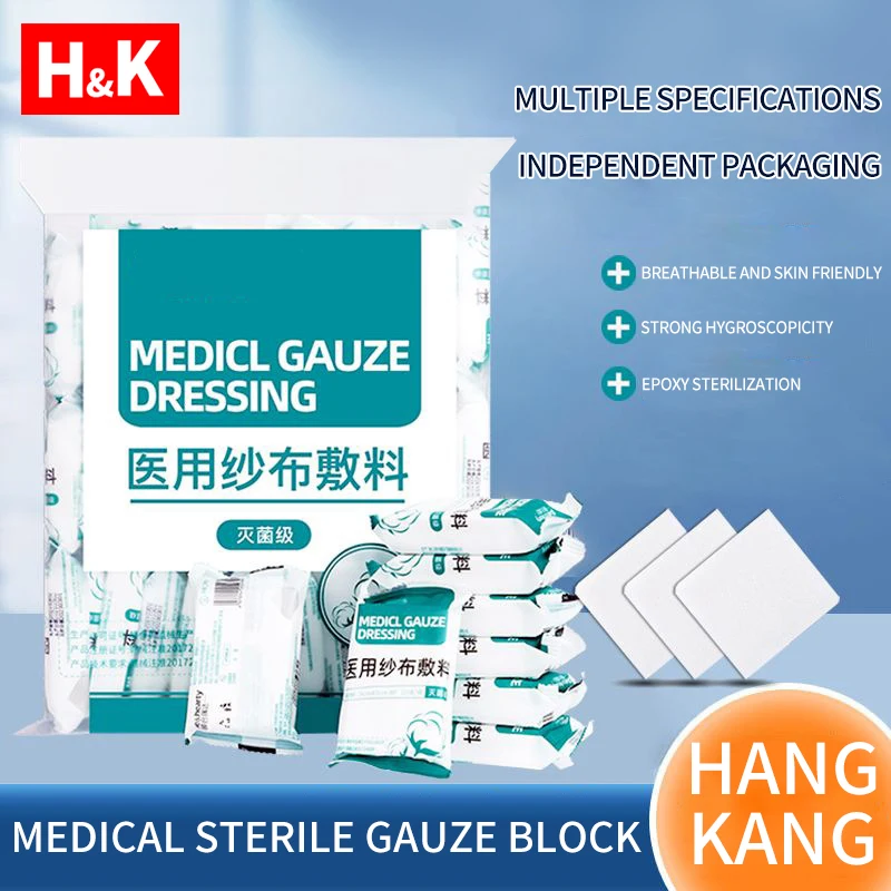 10-100pcs-Sterile-Medical-Gauze-Block-Combat-Hemostatic-Wound-Dressing ...