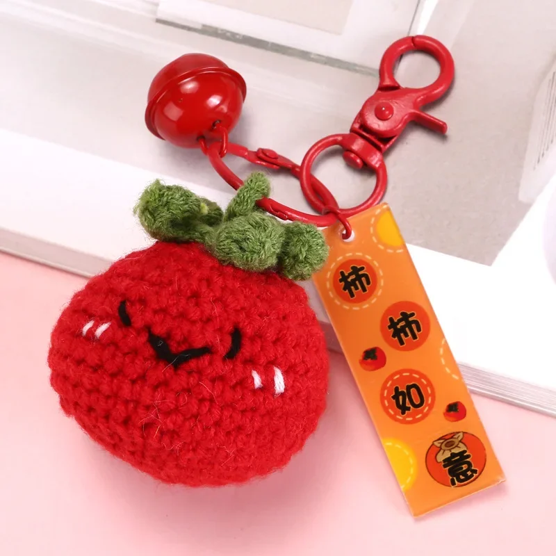 Porte Clés Coeur En Laine Crocheté à La Main - France