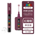 PC-1M Red grape