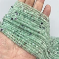 NO.37 Fluorite