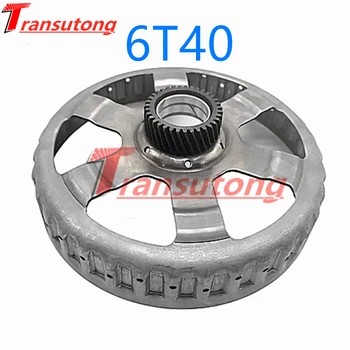 NEW 6T40 6T40E Automatic Transmission Sun Gear For Buick Chevrolet Saab Saturn 6T40 6T40E
