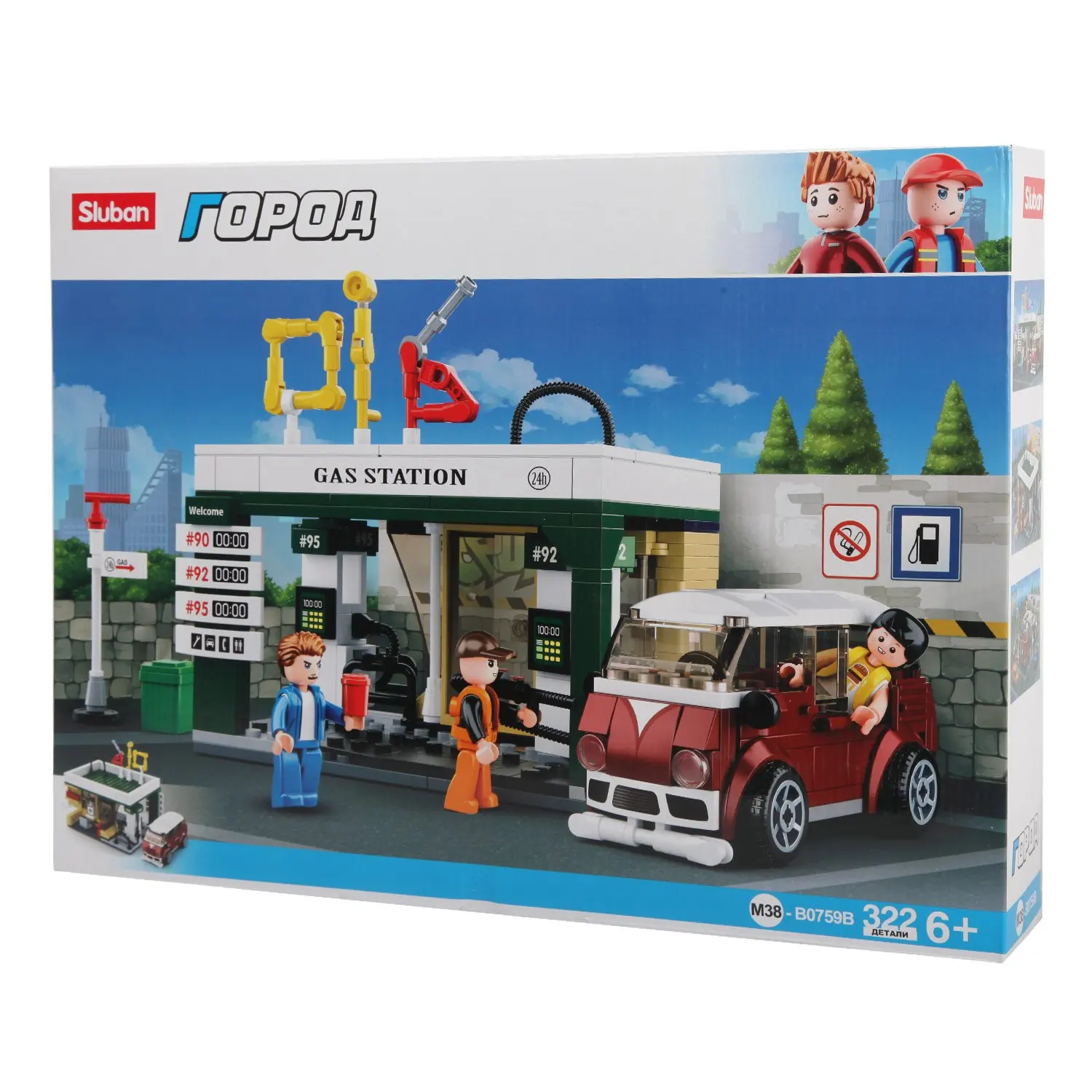 Конструктор SLUBAN Город Заправочная станция | Игрушки и хобби