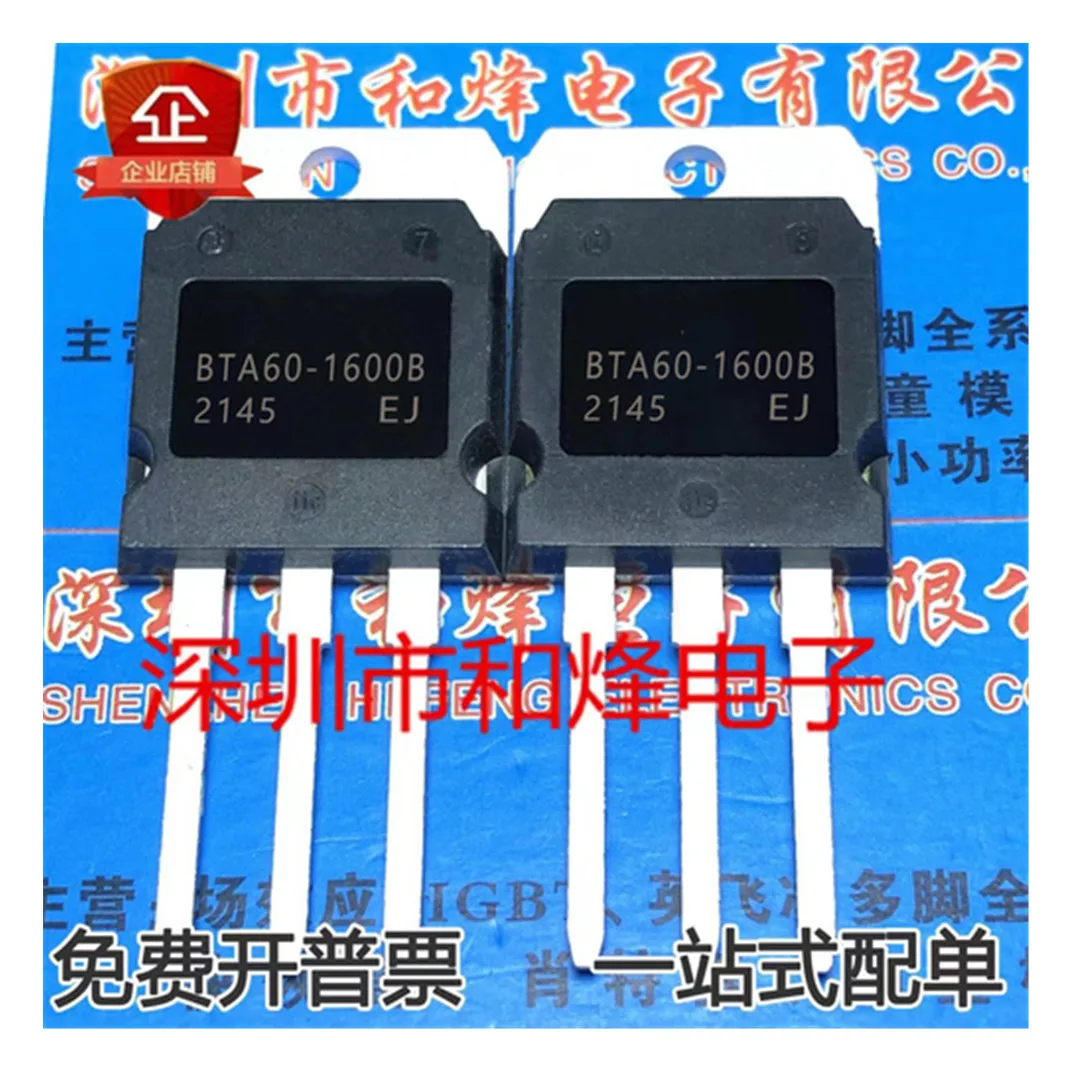 

BTA80-1600B BTA80-1200B BTA80-1800B двунаправленный тиристор
