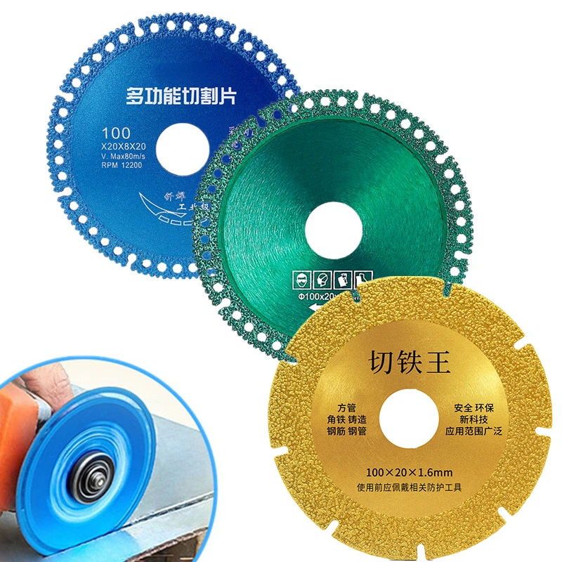 Tile Cutting Blade Angle Grinder Glass Cutting Blade Angle Grinder 1pcs 100mm Aliexpress